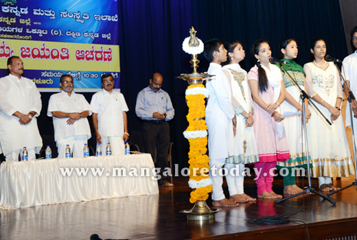  poet Devara Dasimayya Birth Anniversary Celebrated 1